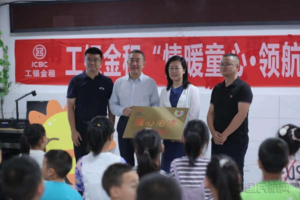 微信图片_2023063016435710