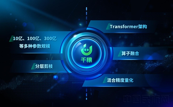 图片24