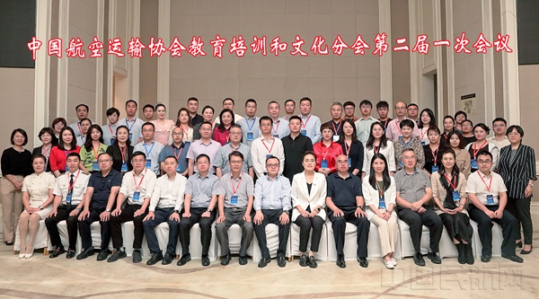 微信图片_202308261836551