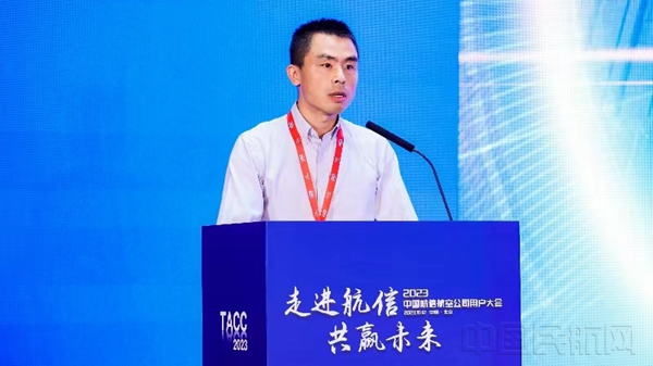 微信图片_202310121911234
