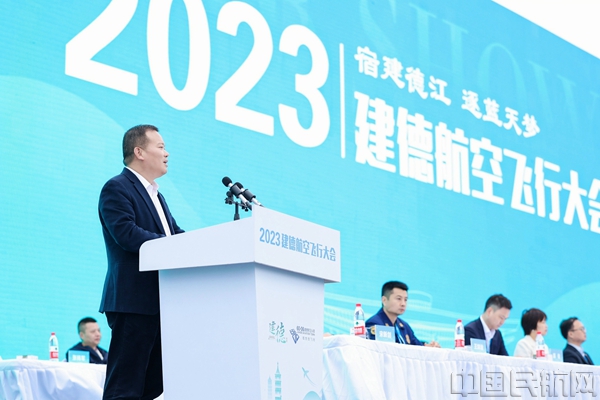 微信图片_202311101421391