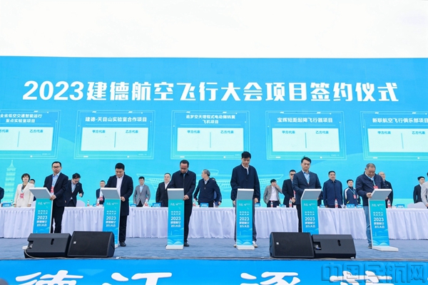 微信图片_202311101421471
