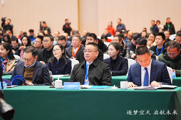 大会现场112