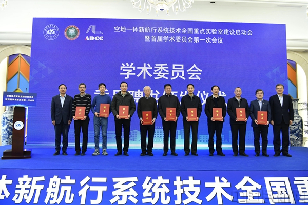 微信图片_202401041410251