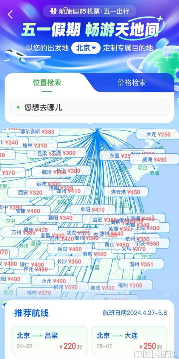 图片301