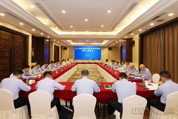 微信图片_2024052210553910