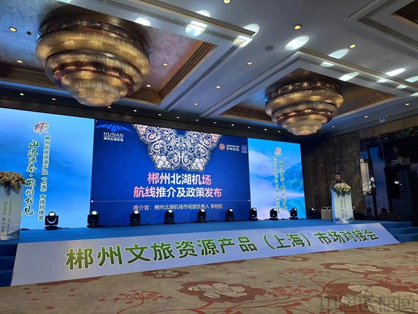 图片 3