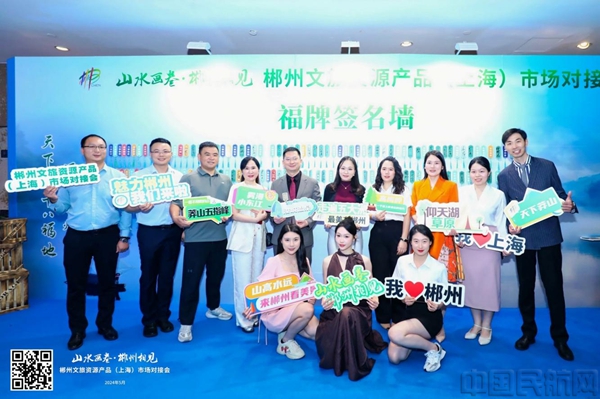 图片 4