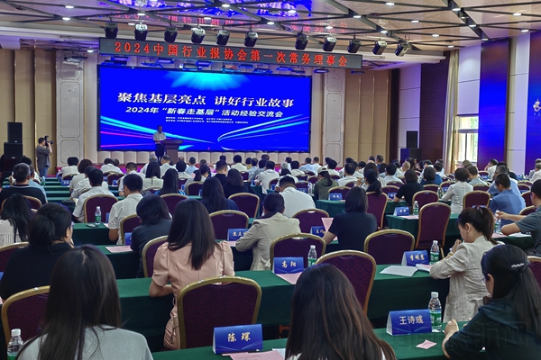 微信图片_202406281853531