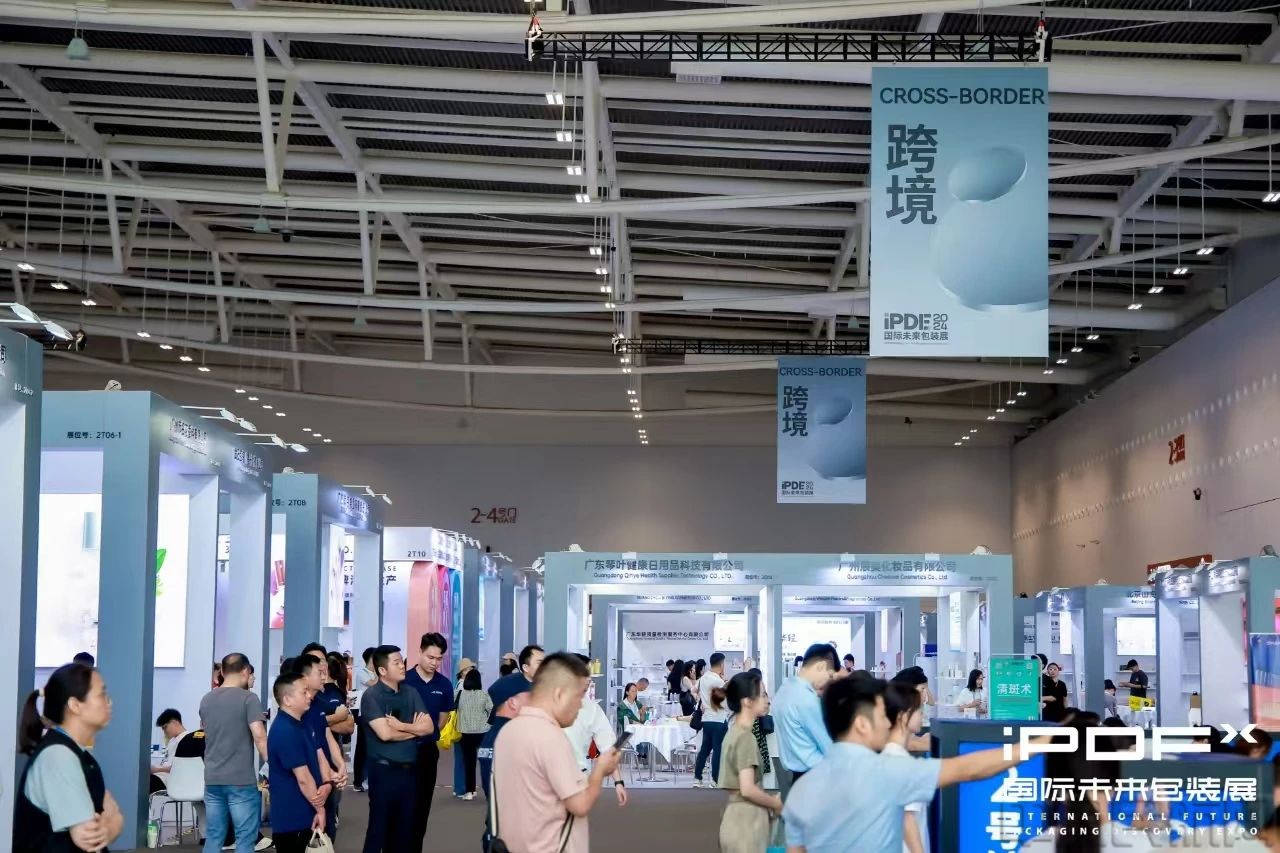 微信图片_20240705163417