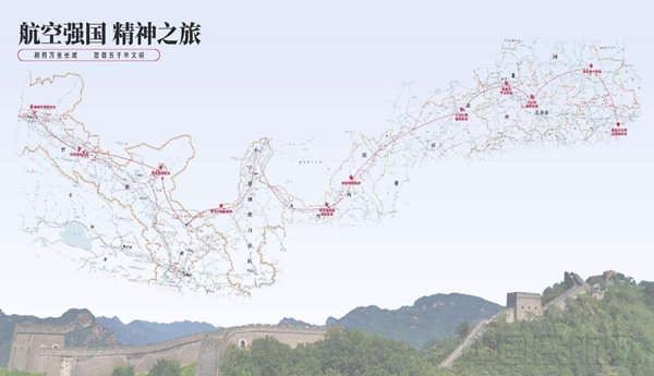图片77
