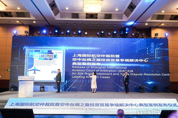 论坛现场-上海国仲供图