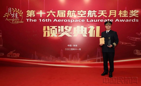 微信图片_2024111210104712