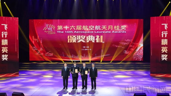 微信图片_2024111210104211