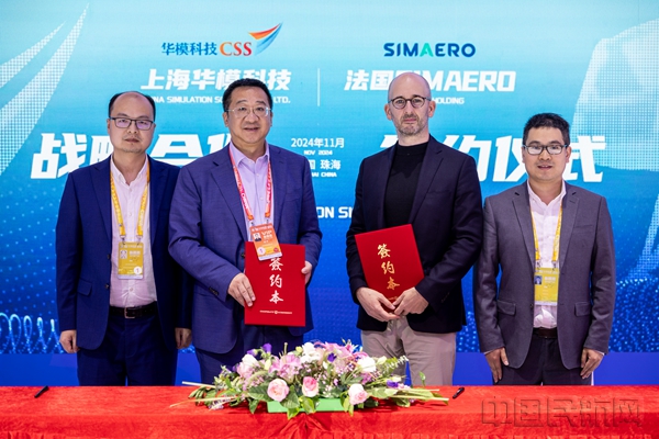 671731633108_.pic_hd11