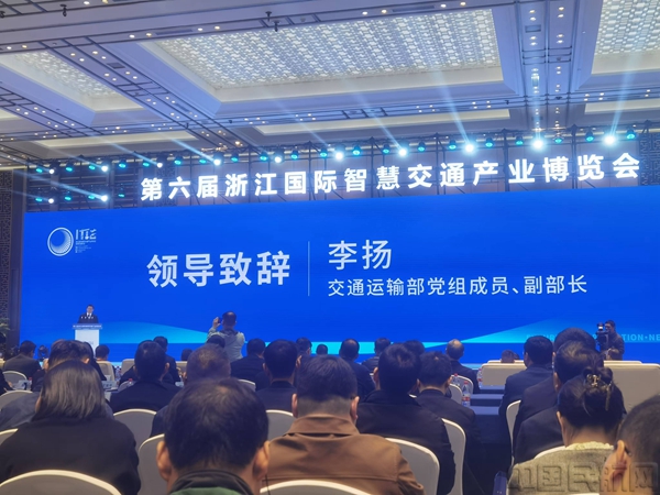 微信图片_20241205142446