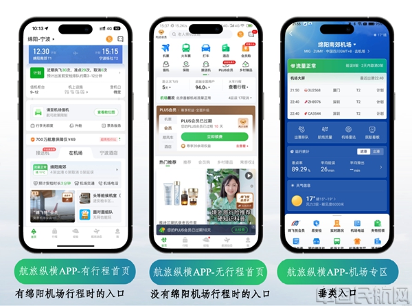 图片 2