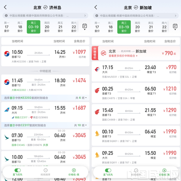 图片11