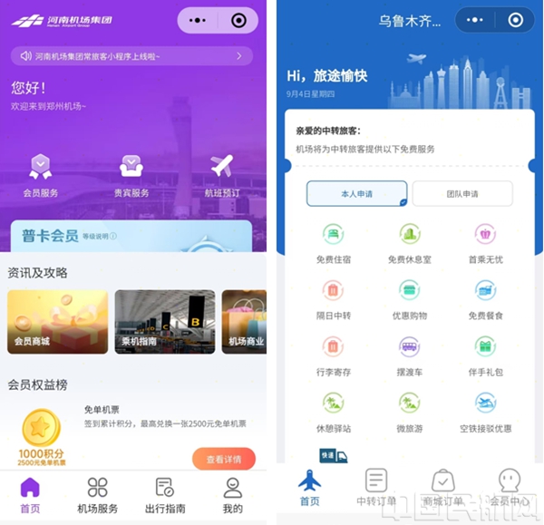 图片33