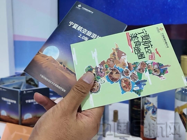 微信图片_2025-09-15_124047_1263