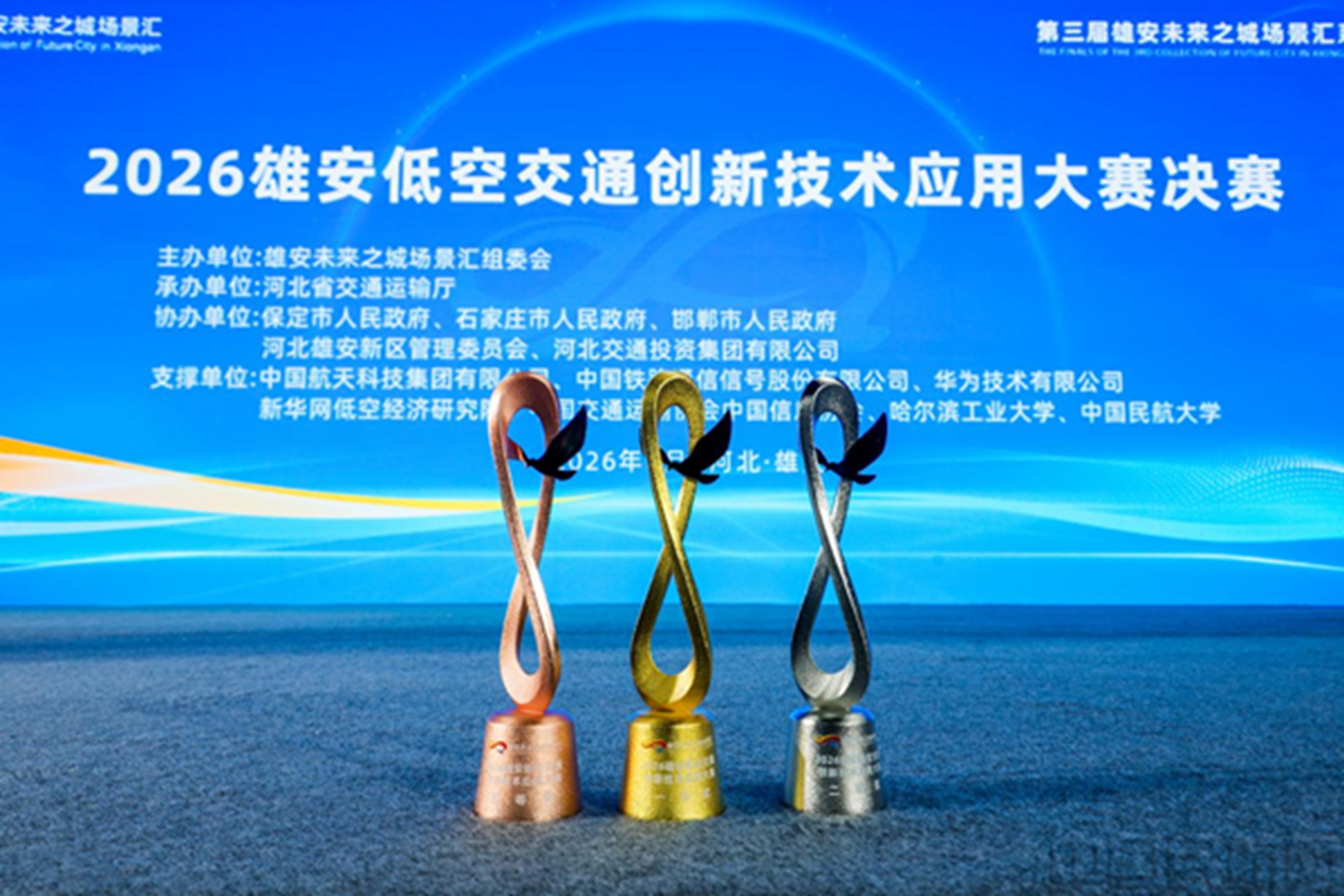 图片 1
