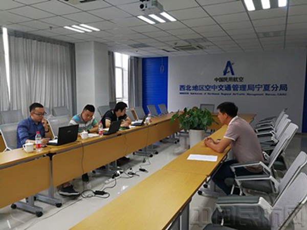 民航宁夏空管分局提升资质保安全(图)-中国民航