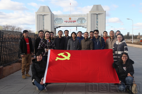 呼伦贝尔空管站开展党性锻炼爱国主义主题教育