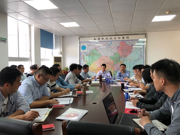 珠海空管站管制运行部召开党员及职工教育会议
