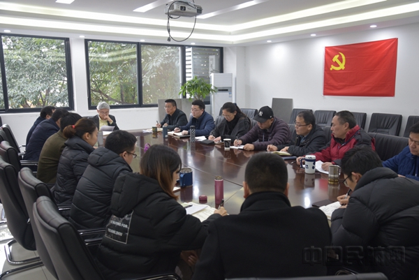 西南空管局副局长陈甫参加网络中心党委扩大会.jpg