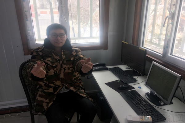 7微信图片_20180212132851.jpg
