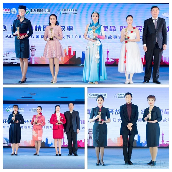 光影魔术手拼图3.jpg 光影魔术手拼图3.jpg