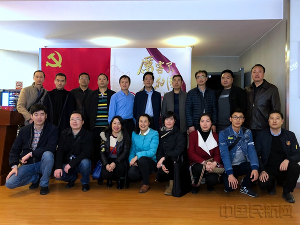 观影《厉害了,我的国》.jpg 观影《厉害了,我的国》.jpg