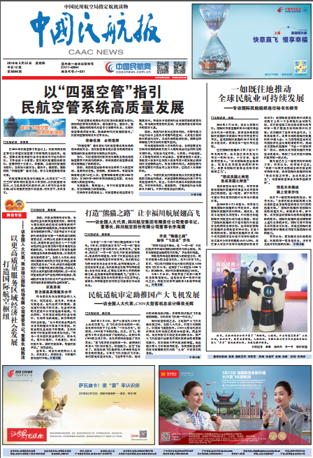 QQ截图20180322112002.png QQ截图20180322112002.png