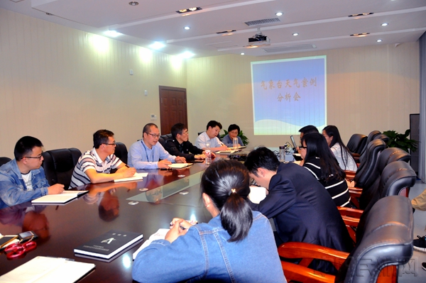 贵州空管分局气象台开展强对流天气案例分析研讨会3.JPG 贵州空管分局气象台开展强对流天气案例分析研讨会3.JPG