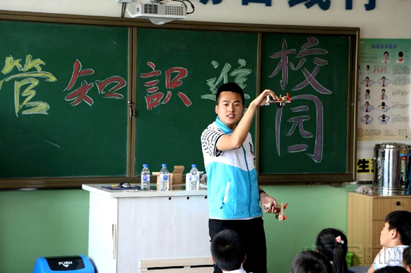 QQ截图20180528155313.jpg
