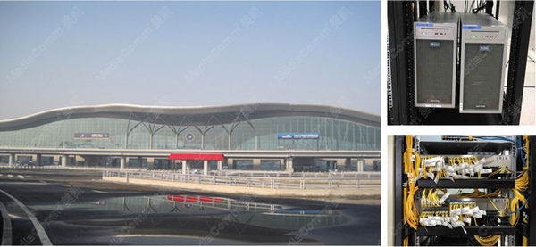 中国航空新疆空管-水印.jpg 中国航空新疆空管-水印.jpg