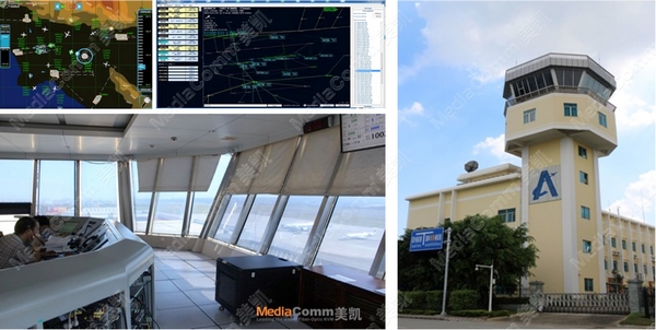 中国航空中南空管局(粤西基地)-水印.jpg 中国航空中南空管局(粤西基地)-水印.jpg
