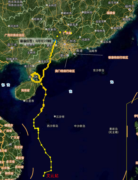 nEO_IMG_新建文件夹台风路径1.jpg