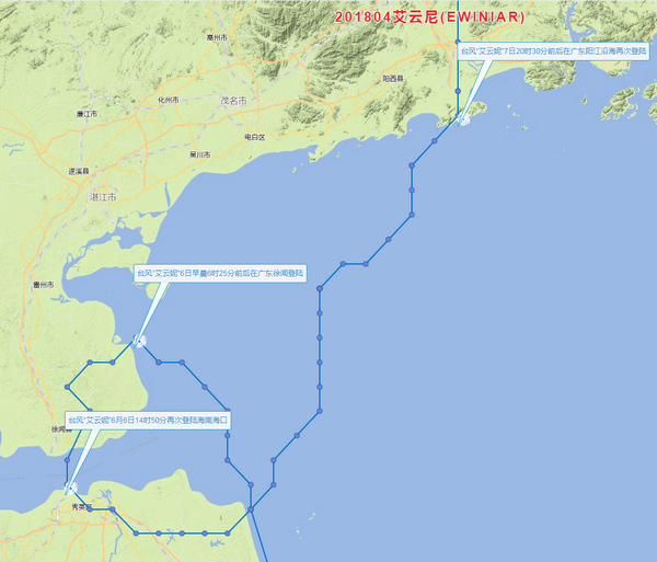 nEO_IMG_新建文件夹台风路径2.jpg