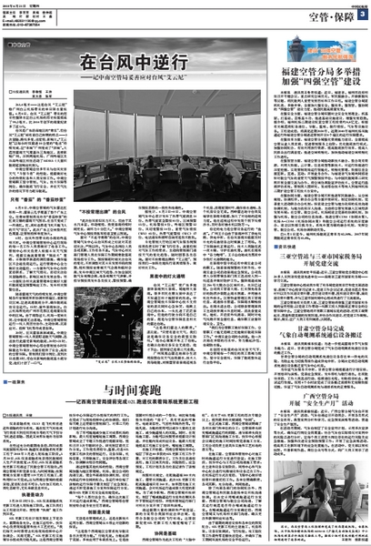 QQ图片20180621095633.jpg