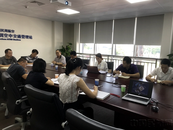 防台会议_副本.jpg 防台会议_副本.jpg