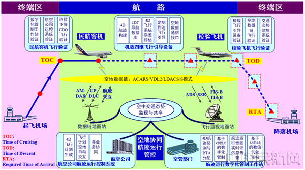 微信图片_20190301192050_副本.png