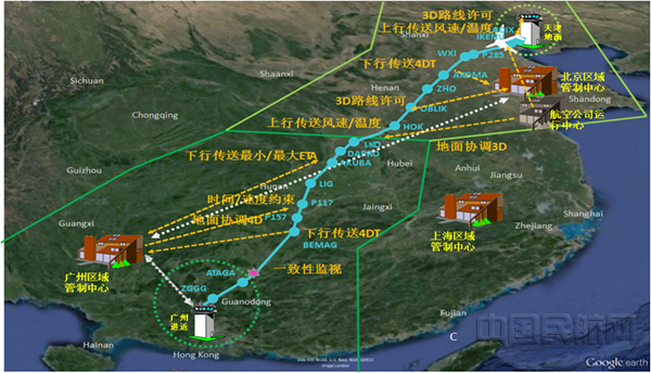 微信图片_20190301192053_副本.png