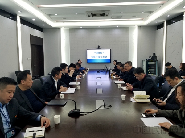 微信图片_20190319111450_副本.jpg 微信图片_20190319111450_副本.jpg