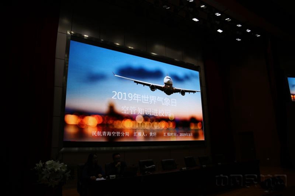 微信图片_20190322091558_副本.jpg