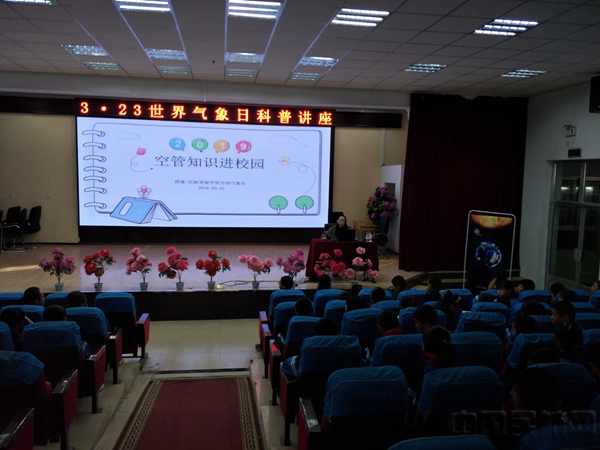 微信图片_20190322091936_副本.jpg