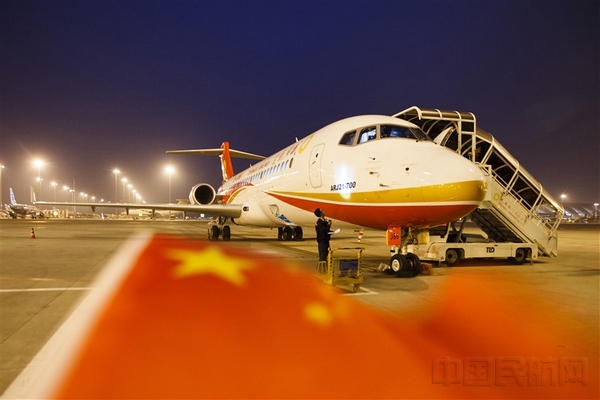ARJ21 (6).jpg