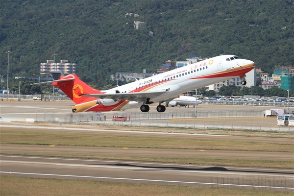 ARJ21 (10).jpg