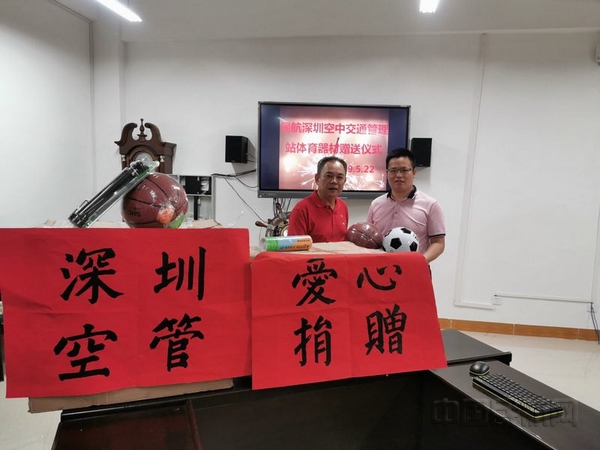nEO_IMG_微信图片_20190526202441.jpg nEO_IMG_微信图片_20190526202441.jpg