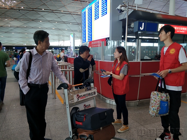 IMG_0972_副本.jpg